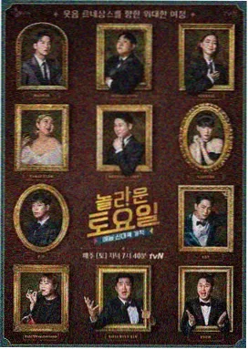 人气榜第五名作品封面