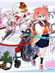 编辑私藏作品封面