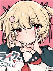 音乐番竖版视觉图